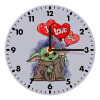 Wooden wall clock (20cm)