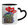 Mug heart black handle, ceramic, 330ml