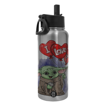 Yoda, i love you, Metal mug thermo Silver with Straw and Spout Lid (Stainless steel), double wall, 950ml