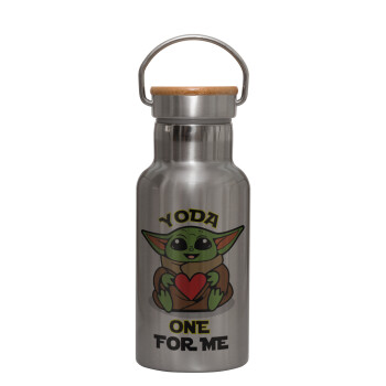 Yoda, one for me , Stainless steel metallic thermos flask, silver with a bamboo lid, double-walled, 350ml.