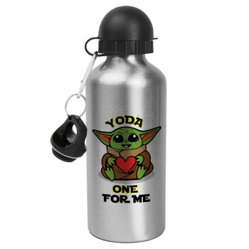 Yoda, one for me , Metallic water jug, Silver, aluminum 500ml