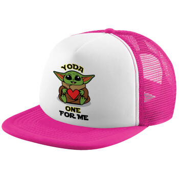 Yoda, one for me , Καπέλο Ενηλίκων Soft Trucker με Δίχτυ Pink/White (POLYESTER, ΕΝΗΛΙΚΩΝ, UNISEX, ONE SIZE)