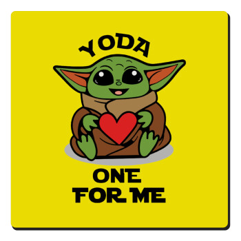 Yoda, one for me , Τετράγωνο μαγνητάκι ξύλινο 6x6cm