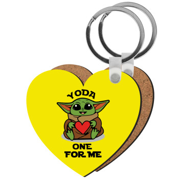 Yoda, one for me , Μπρελόκ Ξύλινο καρδιά MDF