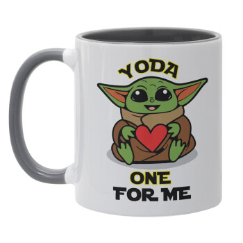 Yoda, one for me , Κούπα χρωματιστή γκρι, κεραμική, 330ml