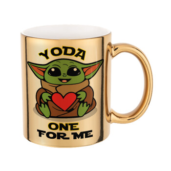Yoda, one for me , Mug ceramic, gold mirror, 330ml