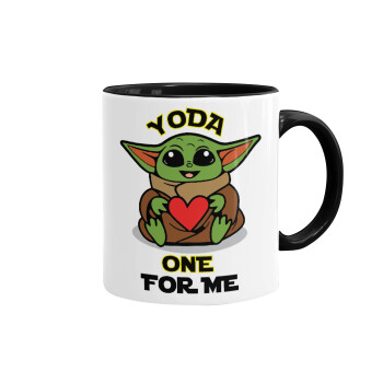 Yoda, one for me , Κούπα χρωματιστή μαύρη, κεραμική, 330ml