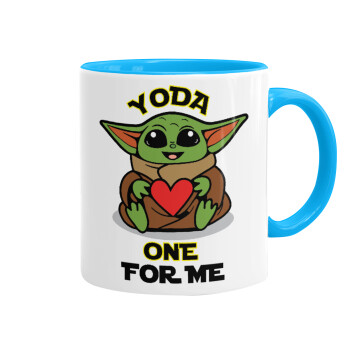 Yoda, one for me , Κούπα χρωματιστή γαλάζια, κεραμική, 330ml