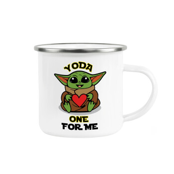 Yoda, one for me , Κούπα Μεταλλική εμαγιέ λευκη 360ml