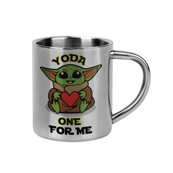 Yoda, one for me , Mug Stainless steel double wall 300ml