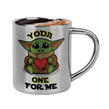 Yoda, one for me , Double-wall metal cup for espresso (220ml)