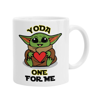 Yoda, one for me , Ceramic coffee mug, 330ml (1pcs)