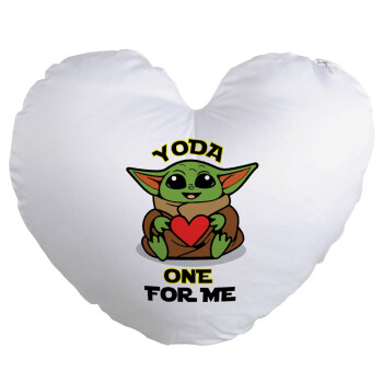 Yoda, one for me , Μαξιλάρι καναπέ καρδιά 40x40cm περιέχεται το  γέμισμα