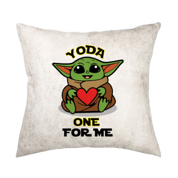 Yoda, one for me , Μαξιλάρι καναπέ Δερματίνη Γκρι 40x40cm με γέμισμα