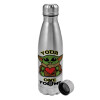 Metallic water bottle, stainless steel, 750ml