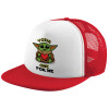 Adult Soft Trucker Hat with Red/White Mesh (POLYESTER, ADULT, UNISEX, ONE SIZE)