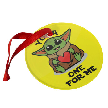 Yoda, one for me , Στολίδι Χριστουγεννιάτικο στολίδι γυάλινο 9cm