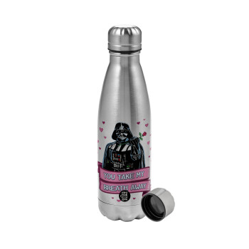 Darth Vader, you take my breath away, Metallic water bottle, stainless steel, 750ml