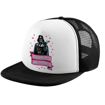 Darth Vader, you take my breath away, Καπέλο παιδικό Soft Trucker με Δίχτυ ΜΑΥΡΟ/ΛΕΥΚΟ (POLYESTER, ΠΑΙΔΙΚΟ, ONE SIZE)