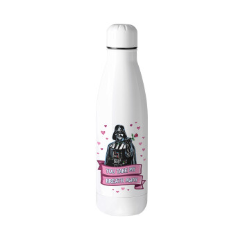 Darth Vader, you take my breath away, Μεταλλικό παγούρι θερμός (Stainless steel), 500ml