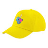 Child's Baseball Cap, 100% Cotton Twill, Yellow (COTTON, CHILD, UNISEX, ONE SIZE)