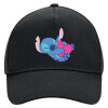 Adult Ultimate Hat BLACK, (100% COTTON DRILL, ADULT, UNISEX, ONE SIZE)