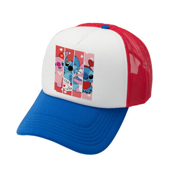 Lilo & Stitch Love, Καπέλο Ενηλίκων Soft Trucker με Δίχτυ Red/Blue/White (POLYESTER, ΕΝΗΛΙΚΩΝ, UNISEX, ONE SIZE)