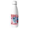 Fullwhite Thermos (500ml)