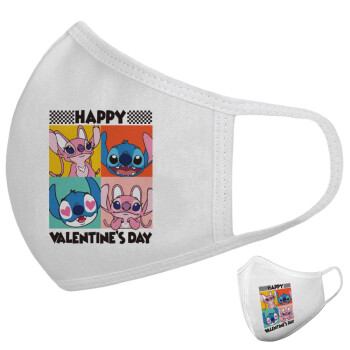 Lilo & Stitch Happy valentines day, Μάσκα υφασμάτινη υψηλής άνεσης παιδική (Δώρο πλαστική θήκη)