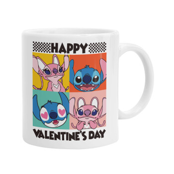 Lilo & Stitch Happy valentines day, Ceramic coffee mug, 330ml (1pcs)