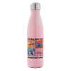 Pink Iridiscent (500ml)