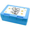 Children's cookie container LIGHT BLUE 185x128x65mm (BPA free plastic)