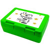 Children's cookie container GREEN 185x128x65mm (BPA free plastic)