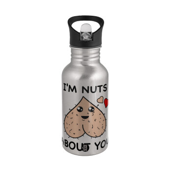 I'm Nuts About You, Παγούρι νερού Ασημένιο με καλαμάκι, ανοξείδωτο ατσάλι 500ml