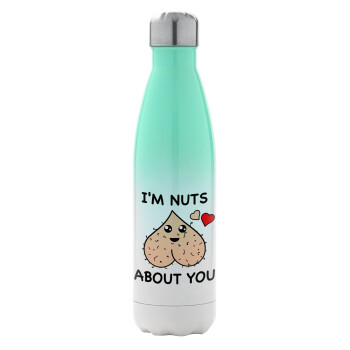 I'm Nuts About You, Μεταλλικό παγούρι θερμός Πράσινο/Λευκό (Stainless steel), διπλού τοιχώματος, 500ml