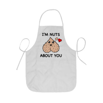 I'm Nuts About You, Ποδιά Σεφ ολόσωμη κοντή  Παιδική (44x62cm)