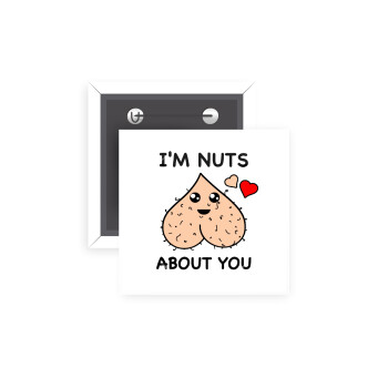 I'm Nuts About You, Κονκάρδα παραμάνα τετράγωνη 5x5cm