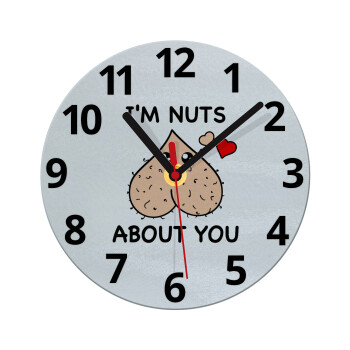 I'm Nuts About You, Ρολόι τοίχου γυάλινο (20cm)
