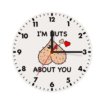 I'm Nuts About You, Ρολόι τοίχου ξύλινο (20cm)