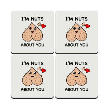 I'm Nuts About You, ΣΕΤ 4 Σουβέρ ξύλινα τετράγωνα (9cm)