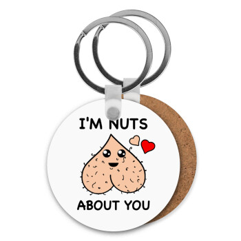 I'm Nuts About You, Μπρελόκ Ξύλινο στρογγυλό MDF Φ5cm