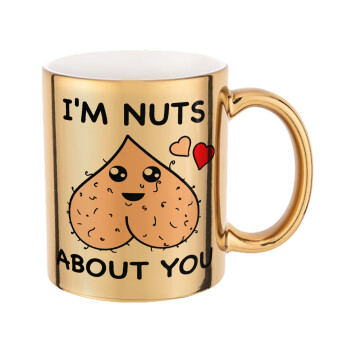 I'm Nuts About You, Κούπα κεραμική, χρυσή καθρέπτης, 330ml