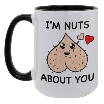 I'm Nuts About You, Κούπα Mega 15oz, κεραμική Μαύρη, 450ml