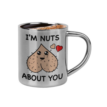 I'm Nuts About You, Κουπάκι μεταλλικό διπλού τοιχώματος για espresso (220ml)