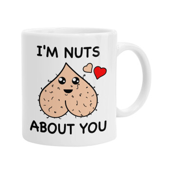 I'm Nuts About You, Ceramic coffee mug, 330ml (1pcs)