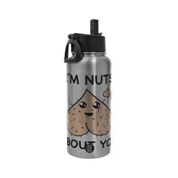 I'm Nuts About You, Metal mug thermo Silver with Straw and Spout Lid (Stainless steel), double wall, 950ml