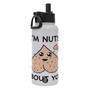 I'm Nuts About You, Metal mug thermo White with Straw and Spout Lid (Stainless steel), double wall, 950ml