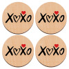 ΣΕΤ x4 Σουβέρ ξύλινα στρογγυλά plywood (9cm)