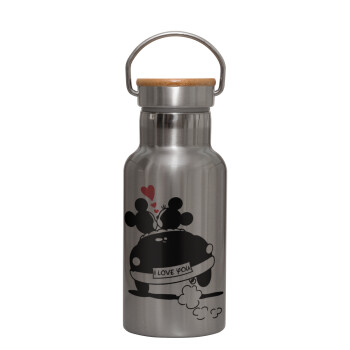 Love Car, Stainless steel metallic thermos flask, silver with a bamboo lid, double-walled, 350ml.