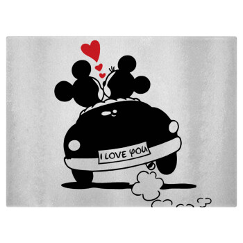 Love Car, Επιφάνεια κοπής γυάλινη (38x28cm)